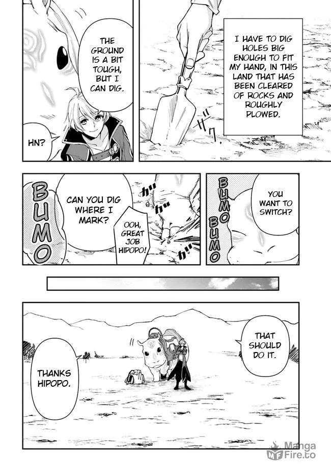 The Frontier Alchemist Chapter 17 page 10 - 