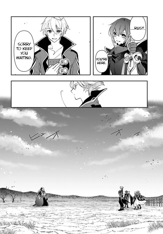 The Frontier Alchemist Chapter 18.1 page 16 - 