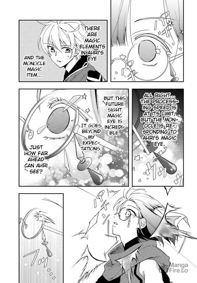 The Frontier Alchemist Chapter 18.1 page 9 - 