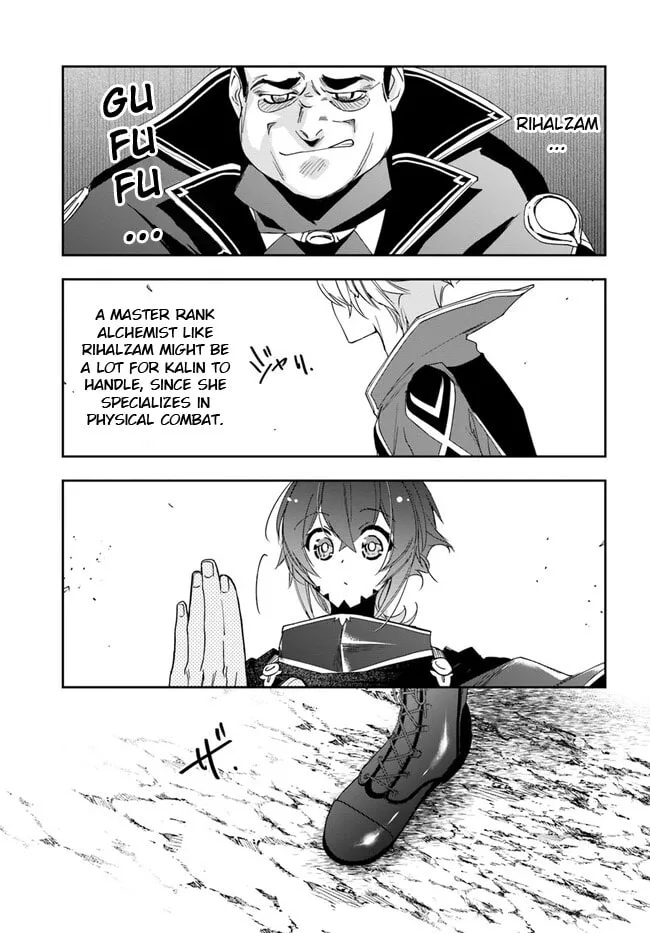 The Frontier Alchemist Chapter 18.2 page 1 - 