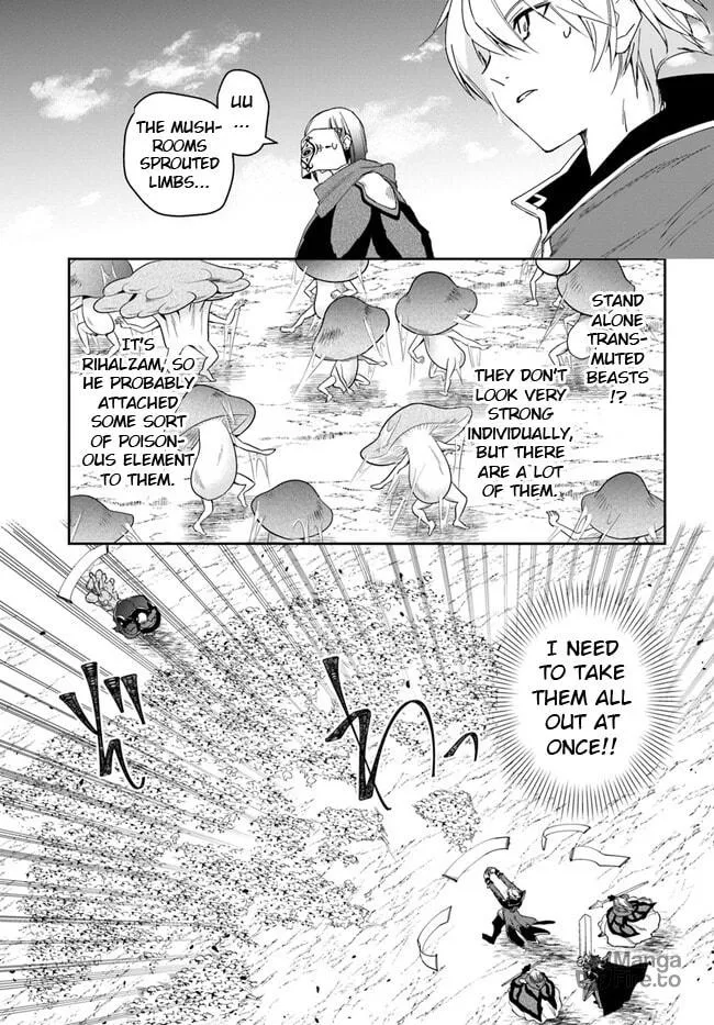The Frontier Alchemist Chapter 18.2 page 12 - 