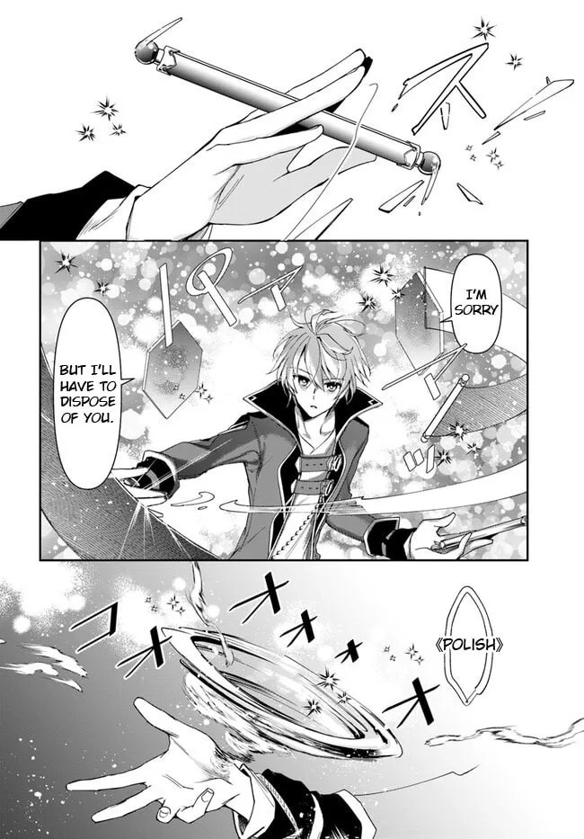 The Frontier Alchemist Chapter 18.2 page 13 - 