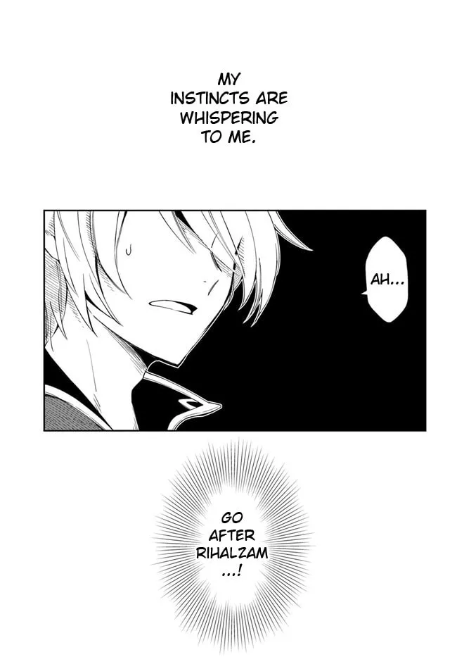 The Frontier Alchemist Chapter 19.2 page 1 - 