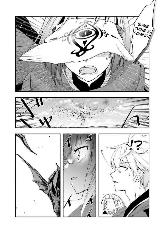The Frontier Alchemist Chapter 19 page 17 - 