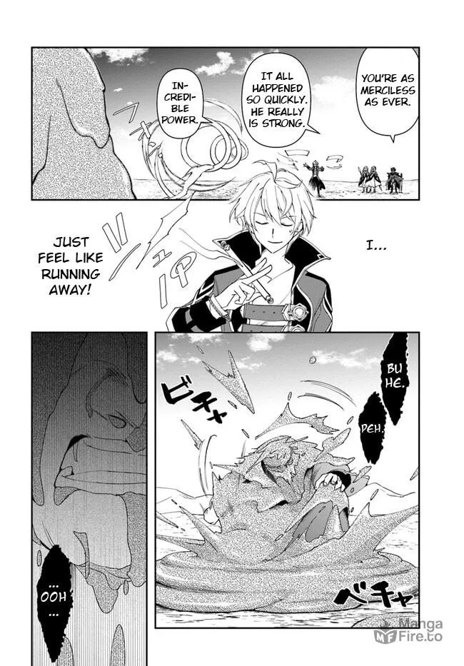 The Frontier Alchemist Chapter 19 page 6 - 
