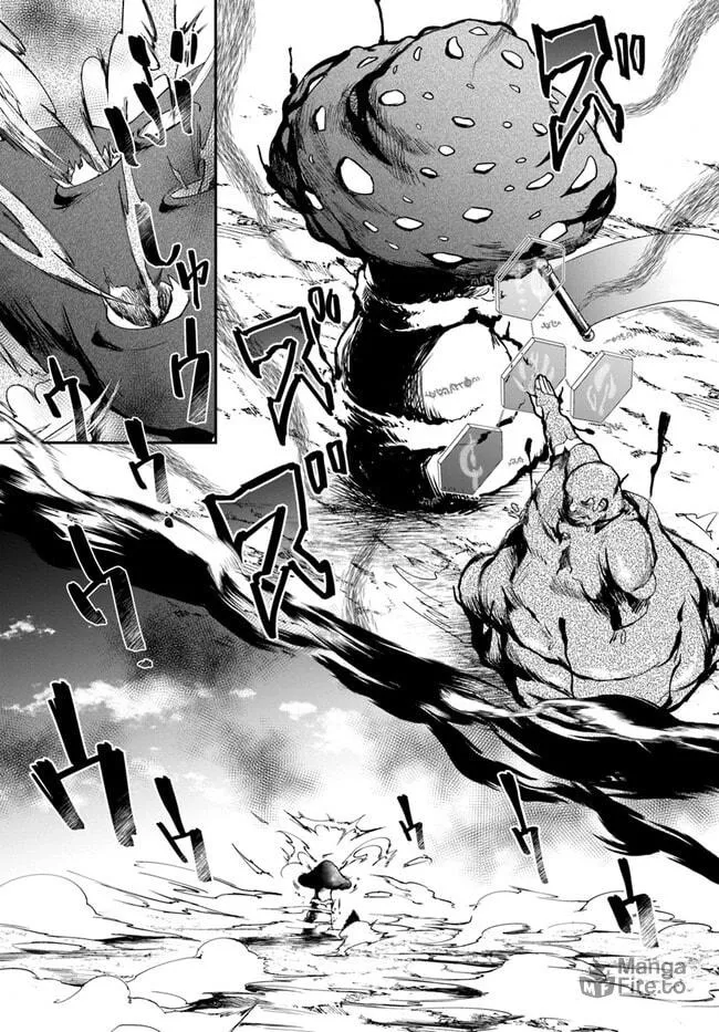 The Frontier Alchemist Chapter 19 page 9 - 