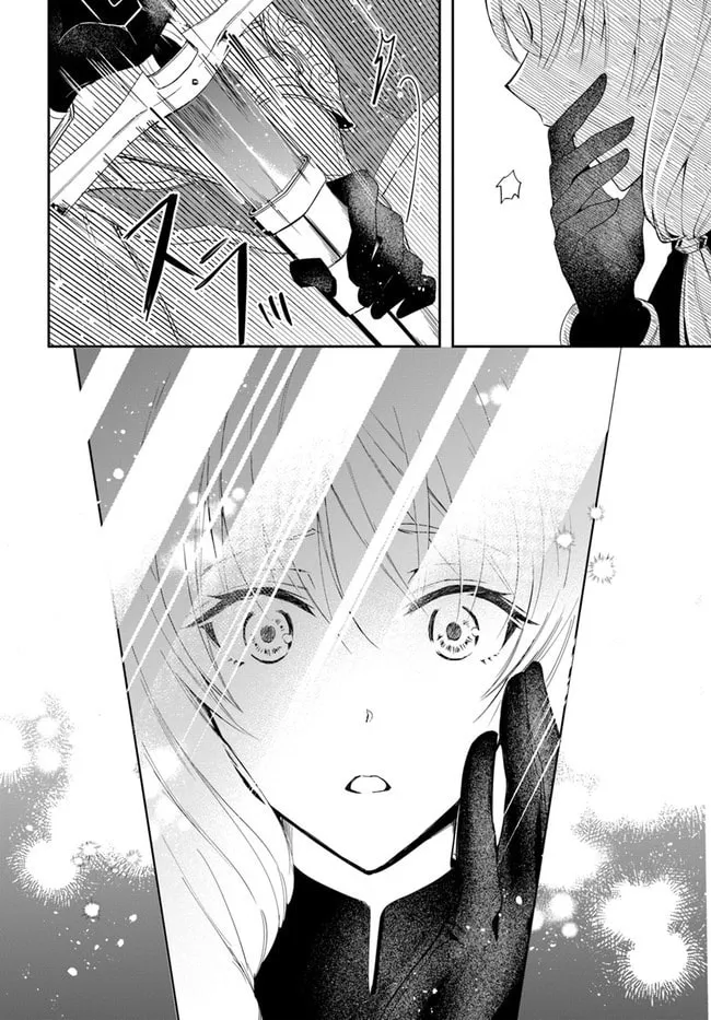 The Frontier Alchemist Chapter 2 page 32 - 