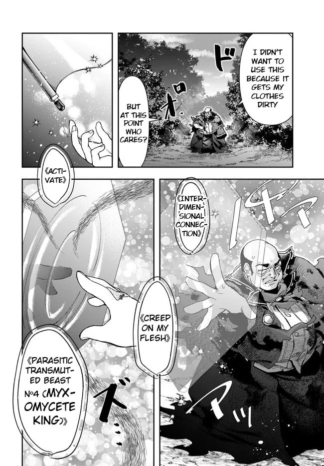 The Frontier Alchemist Chapter 21.1 page 11 - 