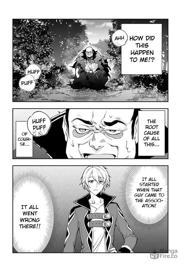The Frontier Alchemist Chapter 21.1 page 5 - 