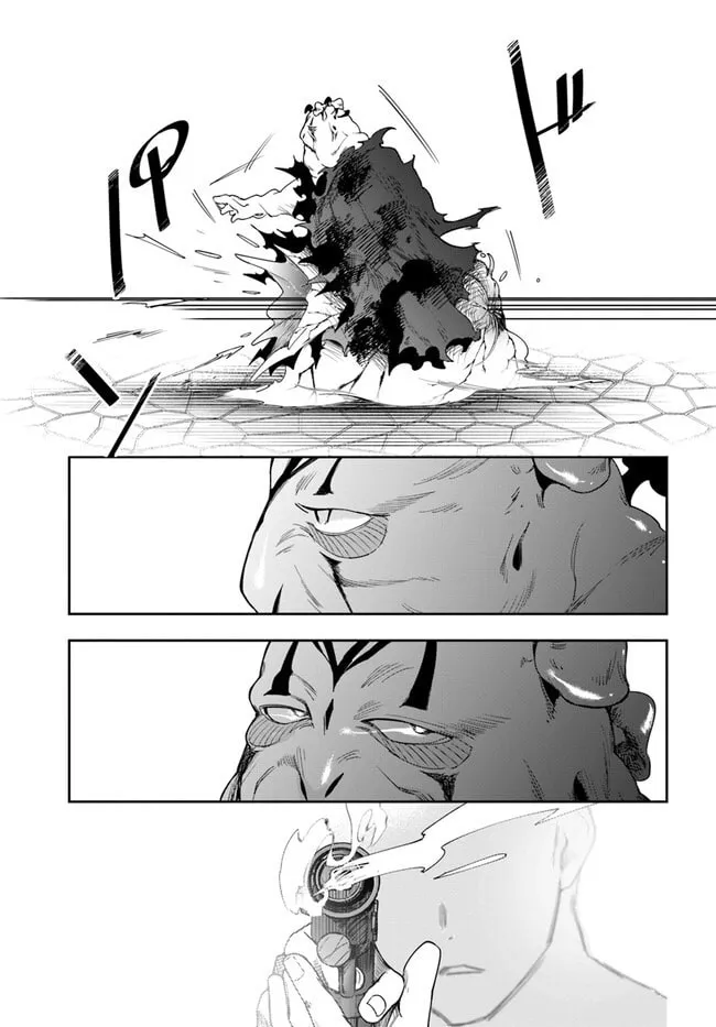 The Frontier Alchemist Chapter 21.2 page 19 - 