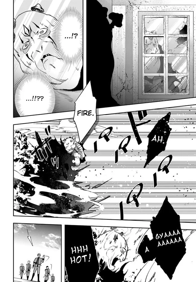 The Frontier Alchemist Chapter 22.1 page 4 - 