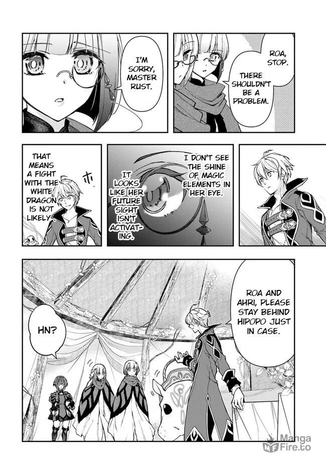 The Frontier Alchemist Chapter 23.1 page 5 - 