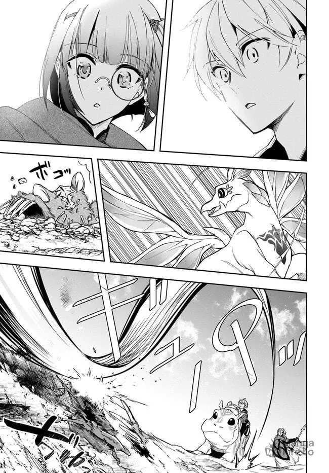 The Frontier Alchemist Chapter 24.2 page 10 - 