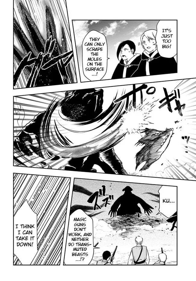 The Frontier Alchemist Chapter 25.1 page 16 - 
