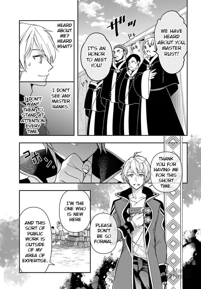 The Frontier Alchemist Chapter 25.1 page 5 - 