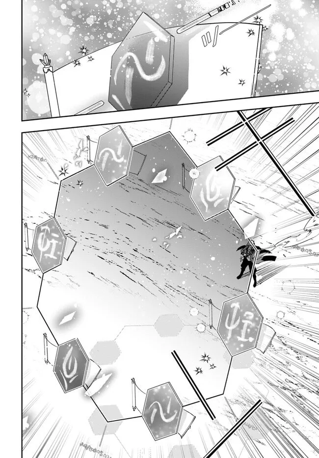 The Frontier Alchemist Chapter 25.2 page 4 - 