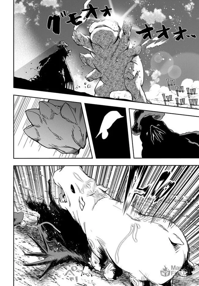 The Frontier Alchemist Chapter 25.2 page 9 - 