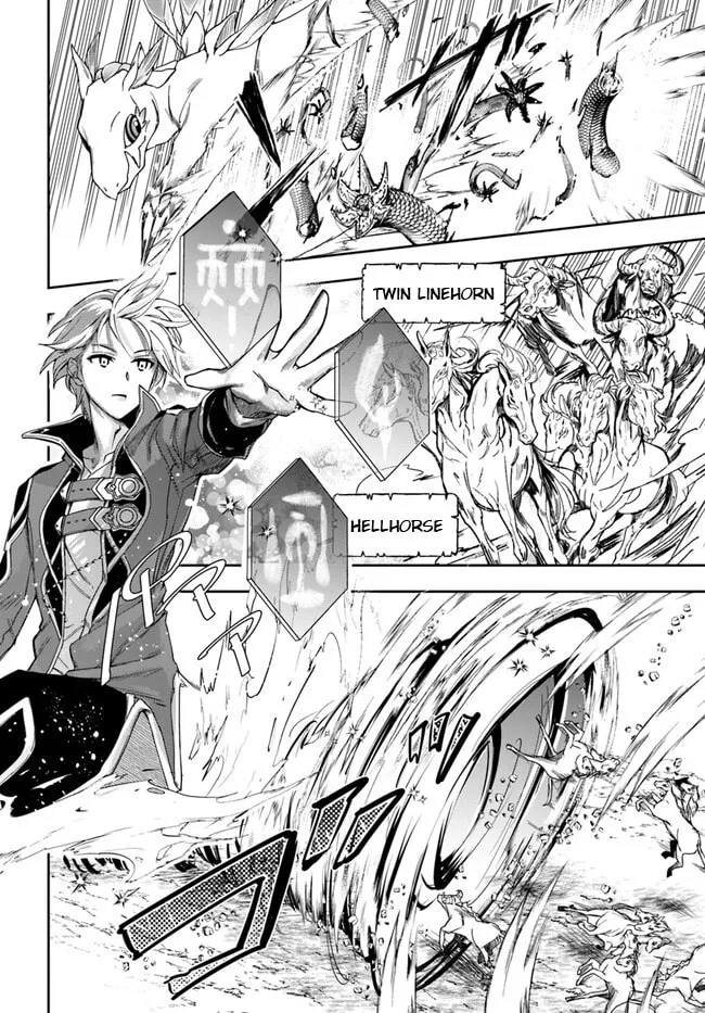 The Frontier Alchemist Chapter 27.2 page 13 - 