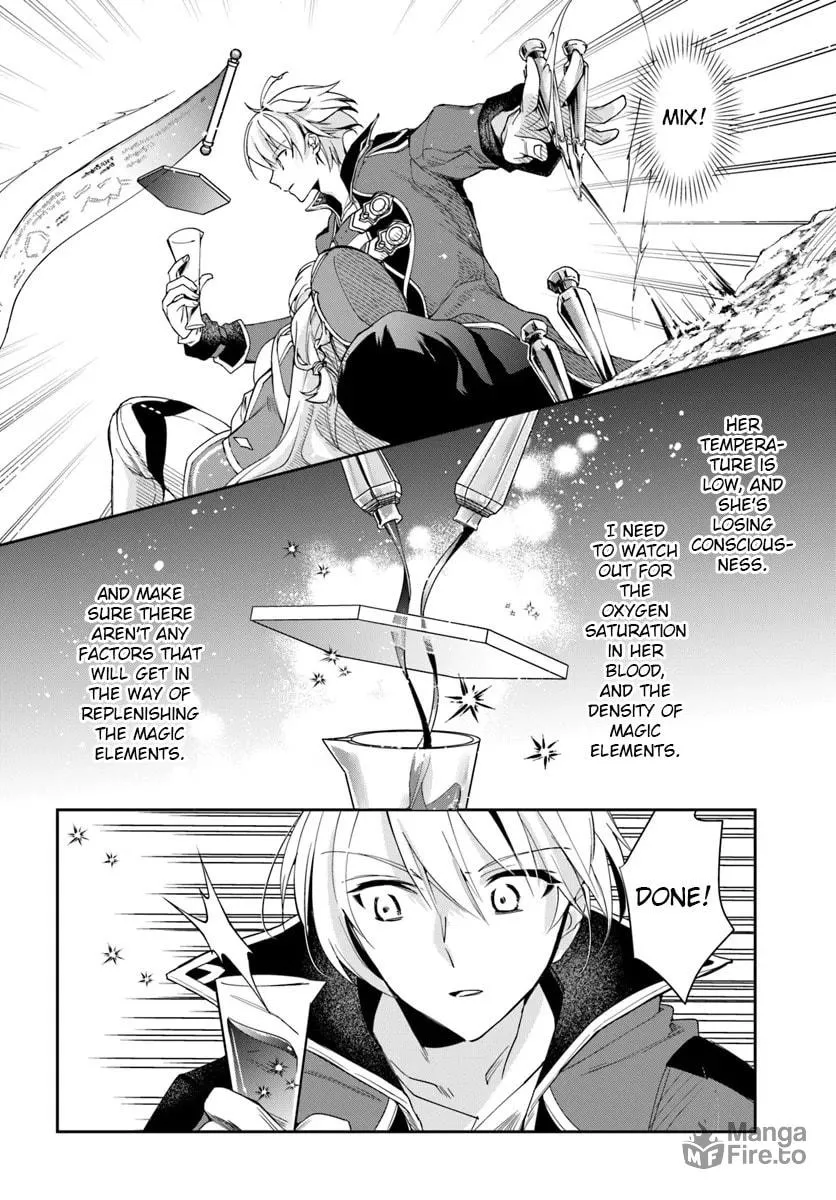 The Frontier Alchemist Chapter 28.1 page 12 - 
