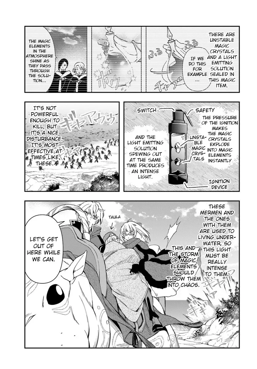 The Frontier Alchemist Chapter 28.2 page 1 - 