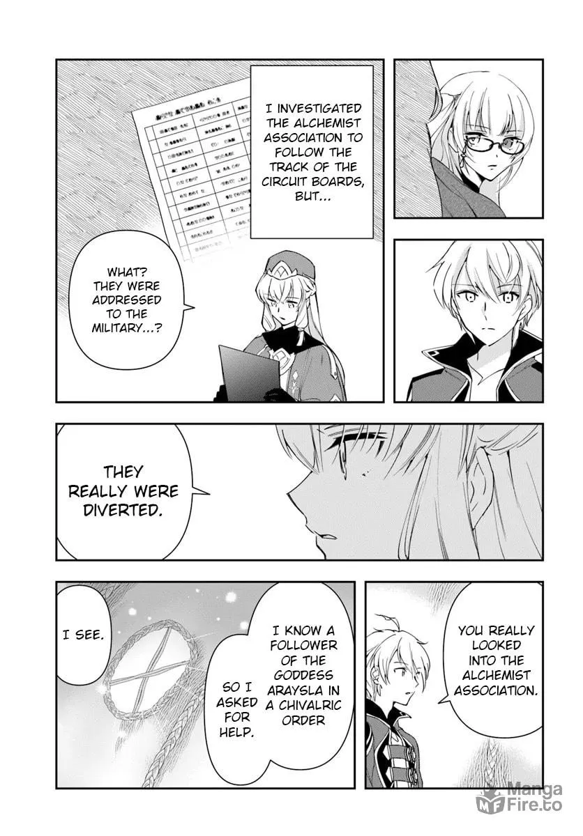 The Frontier Alchemist Chapter 28.2 page 15 - 