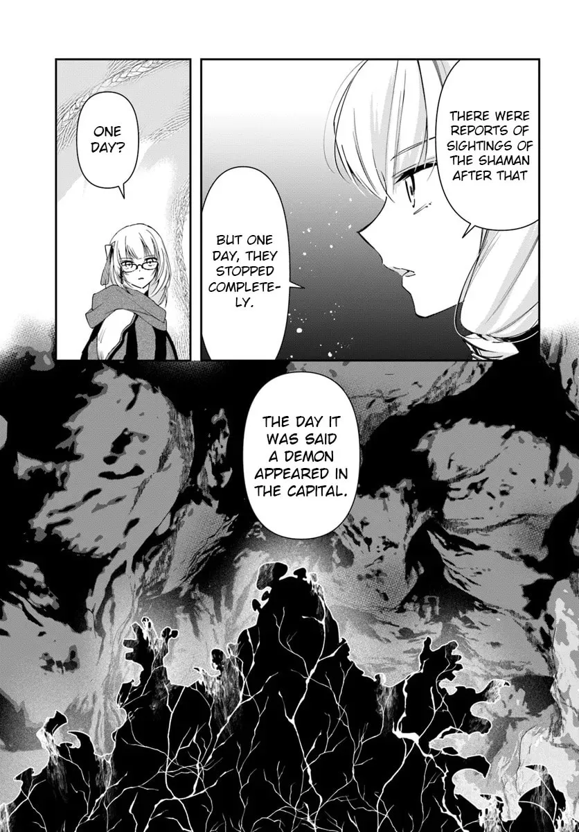The Frontier Alchemist Chapter 28.2 page 17 - 