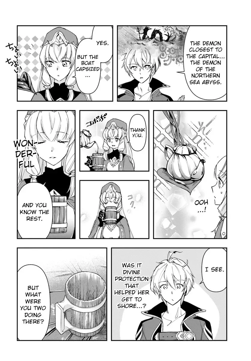 The Frontier Alchemist Chapter 29.1 page 4 - 