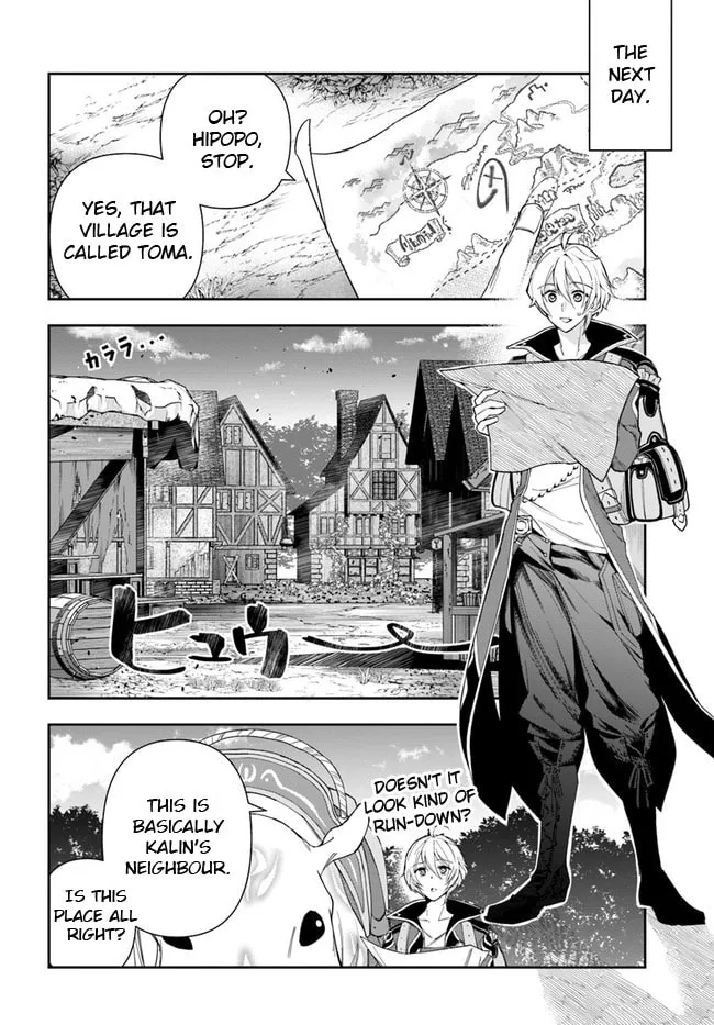 The Frontier Alchemist Chapter 3 page 4 - 