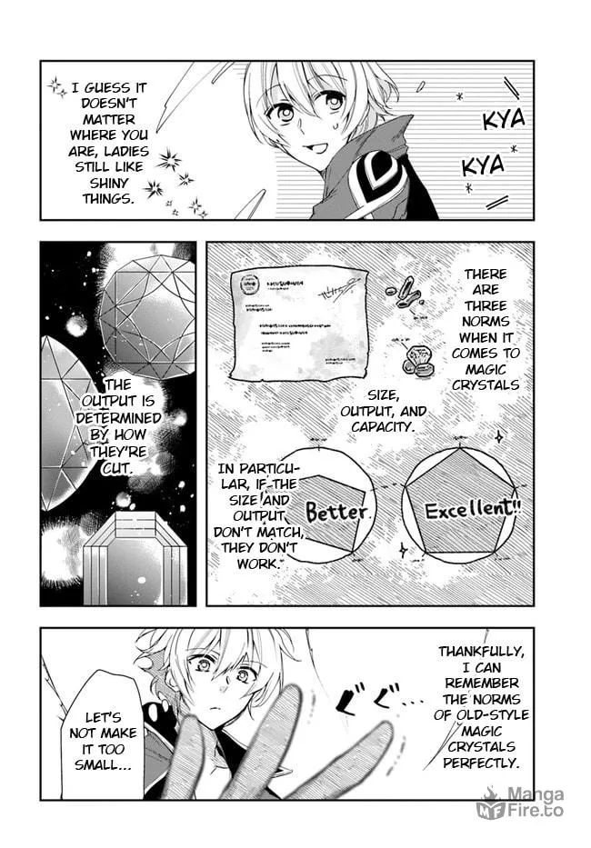 The Frontier Alchemist Chapter 3 page 33 - 