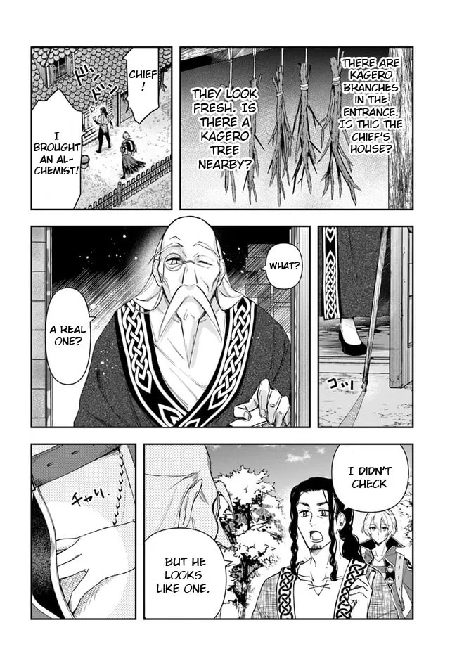 The Frontier Alchemist Chapter 3 page 8 - 