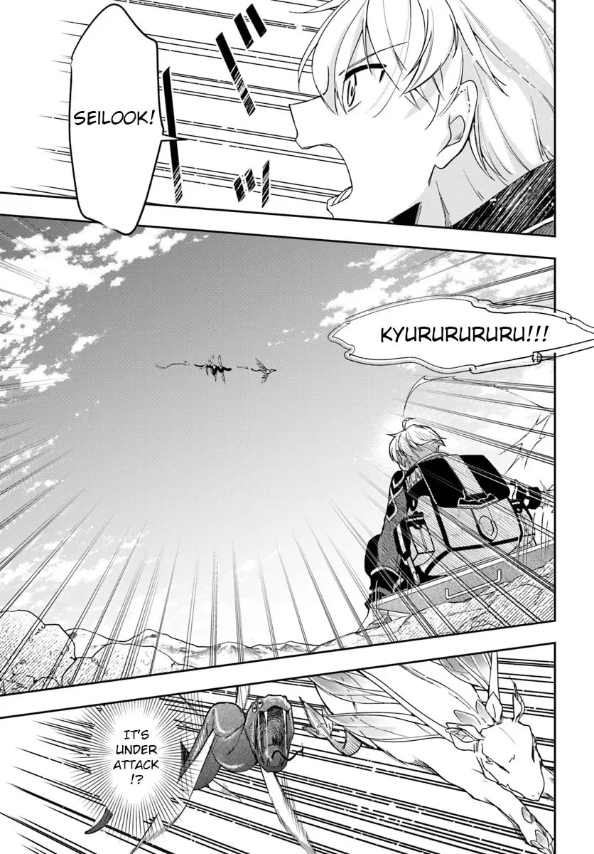 The Frontier Alchemist Chapter 30.2 page 8 - 