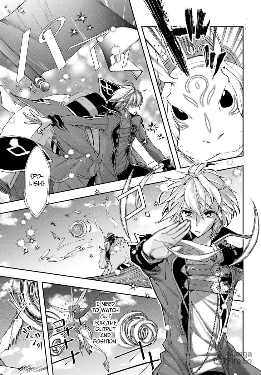 The Frontier Alchemist Chapter 31.1 page 6 - 