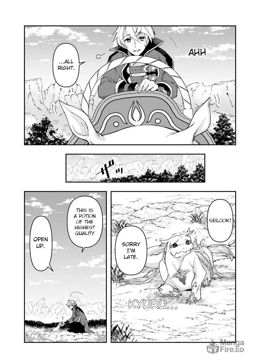 The Frontier Alchemist Chapter 31.1 page 10 - 