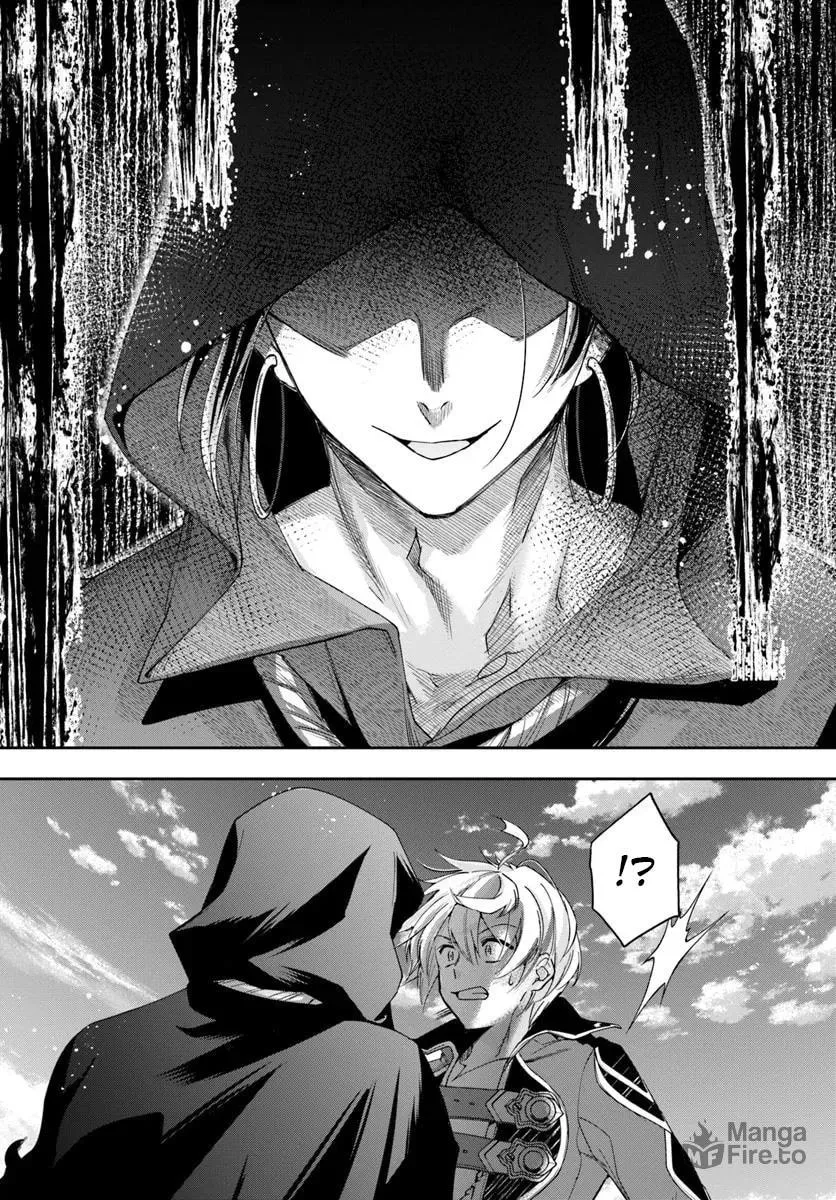 The Frontier Alchemist Chapter 31.2 page 3 - 