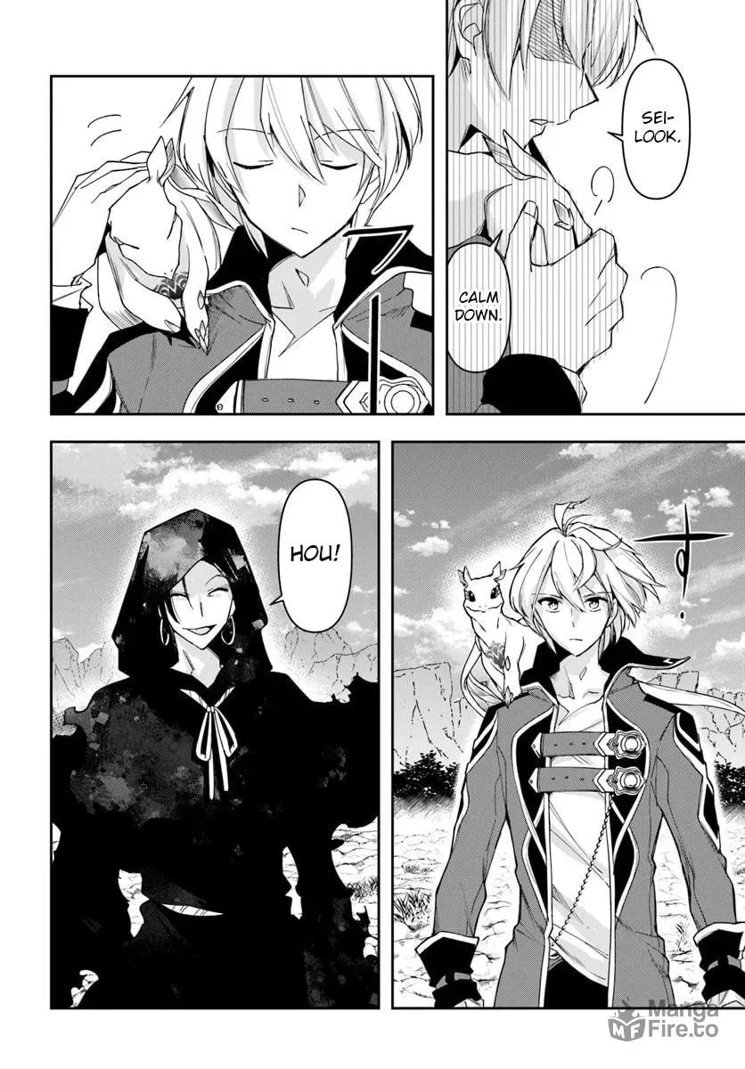 The Frontier Alchemist Chapter 31.2 page 9 - 