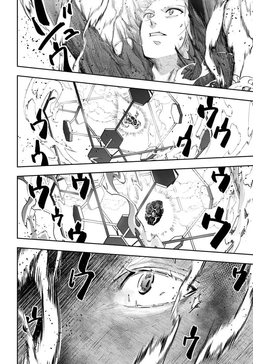 The Frontier Alchemist Chapter 32.1 page 7 - 