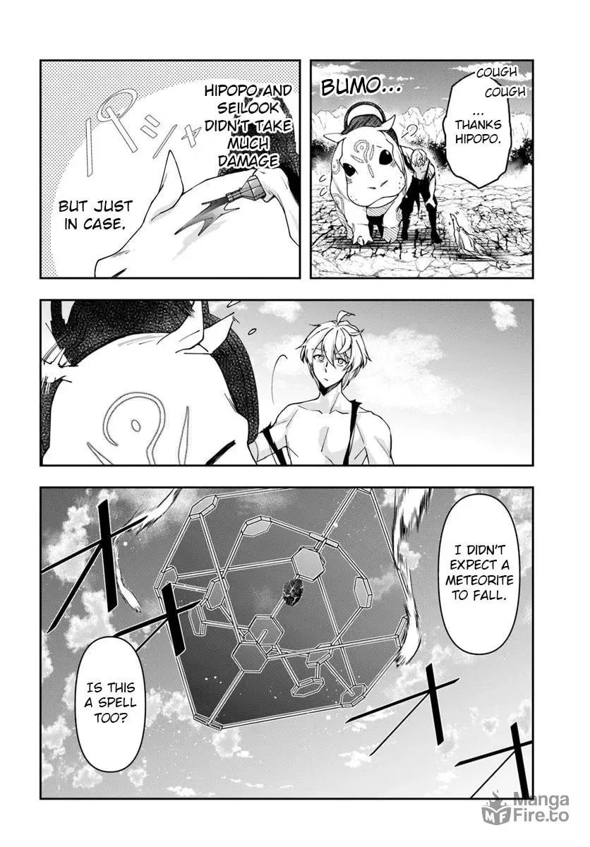 The Frontier Alchemist Chapter 32.1 page 9 - 