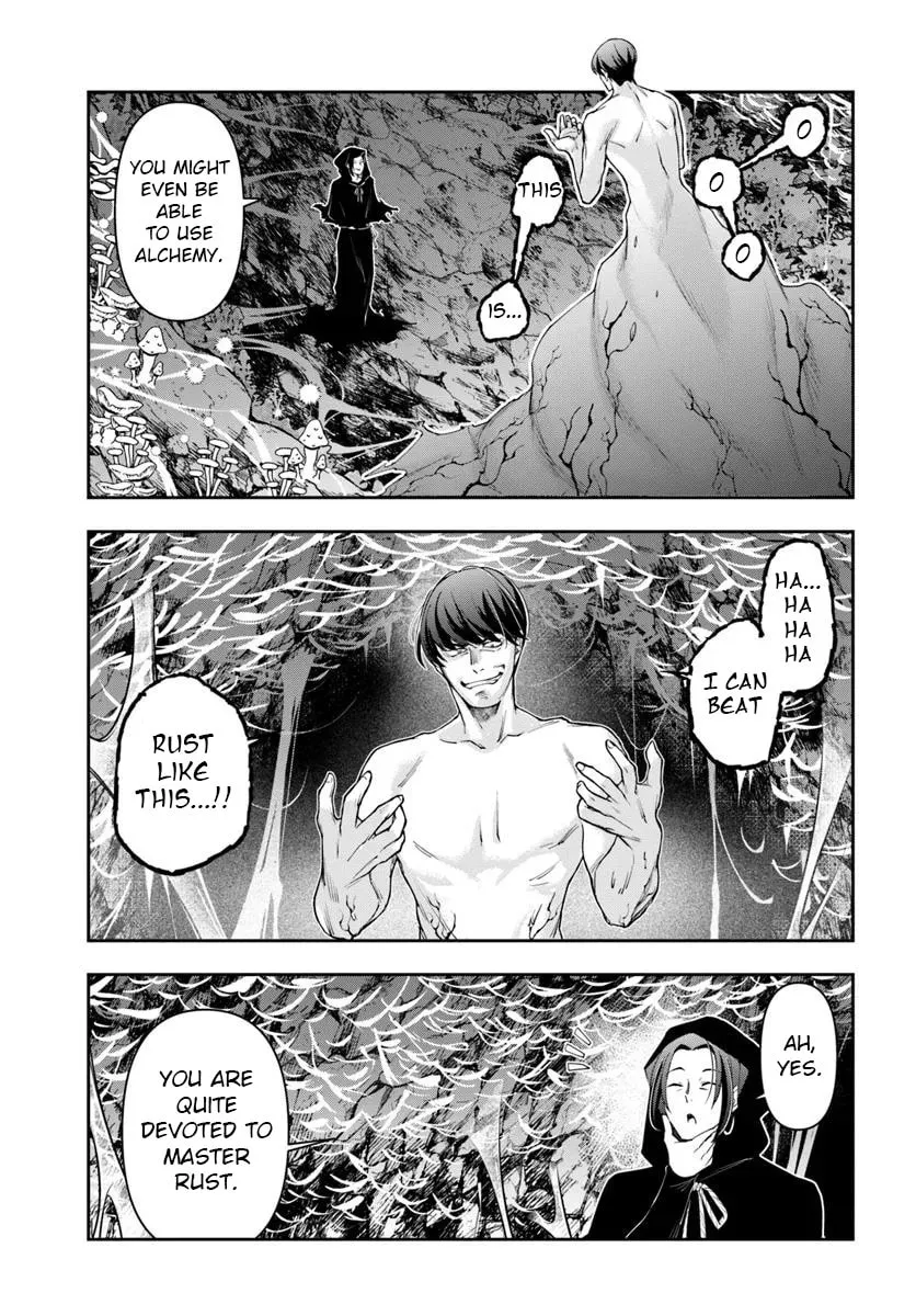 The Frontier Alchemist Chapter 33.2 page 7 - 