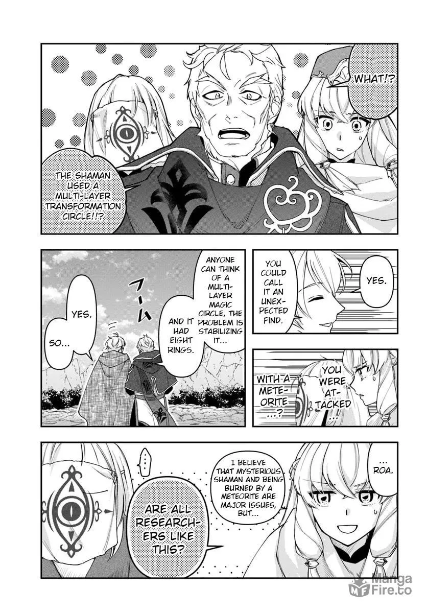 The Frontier Alchemist Chapter 34.1 page 5 - 