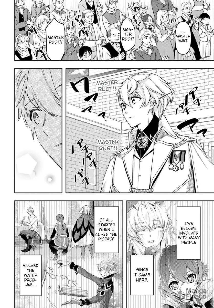 The Frontier Alchemist Chapter 35 page 15 - 