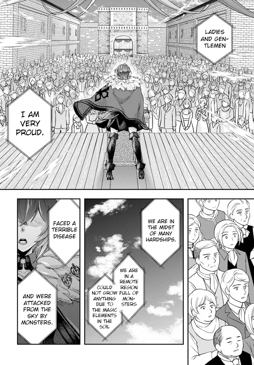 The Frontier Alchemist Chapter 35 page 19 - 