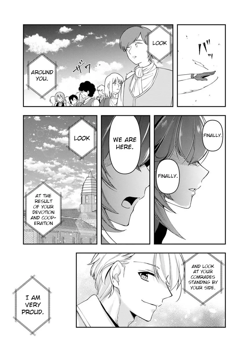 The Frontier Alchemist Chapter 35 page 22 - 