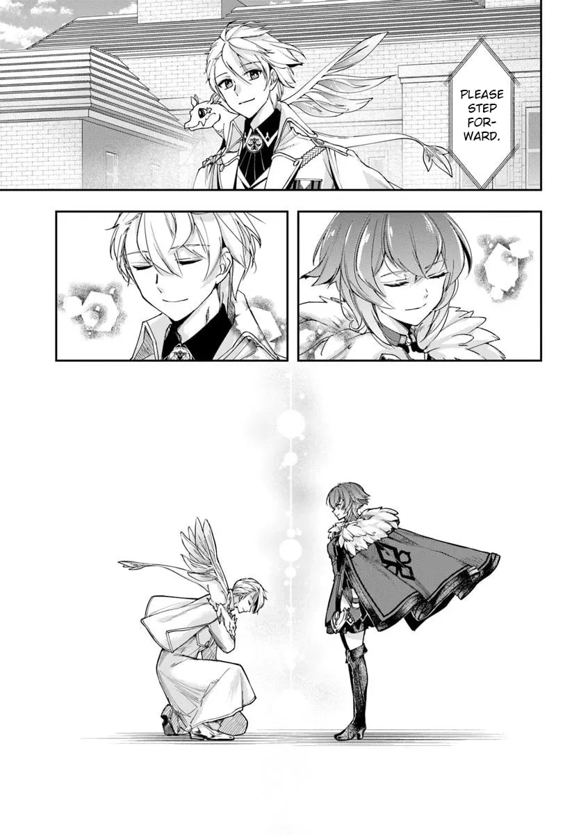 The Frontier Alchemist Chapter 36 page 13 - 