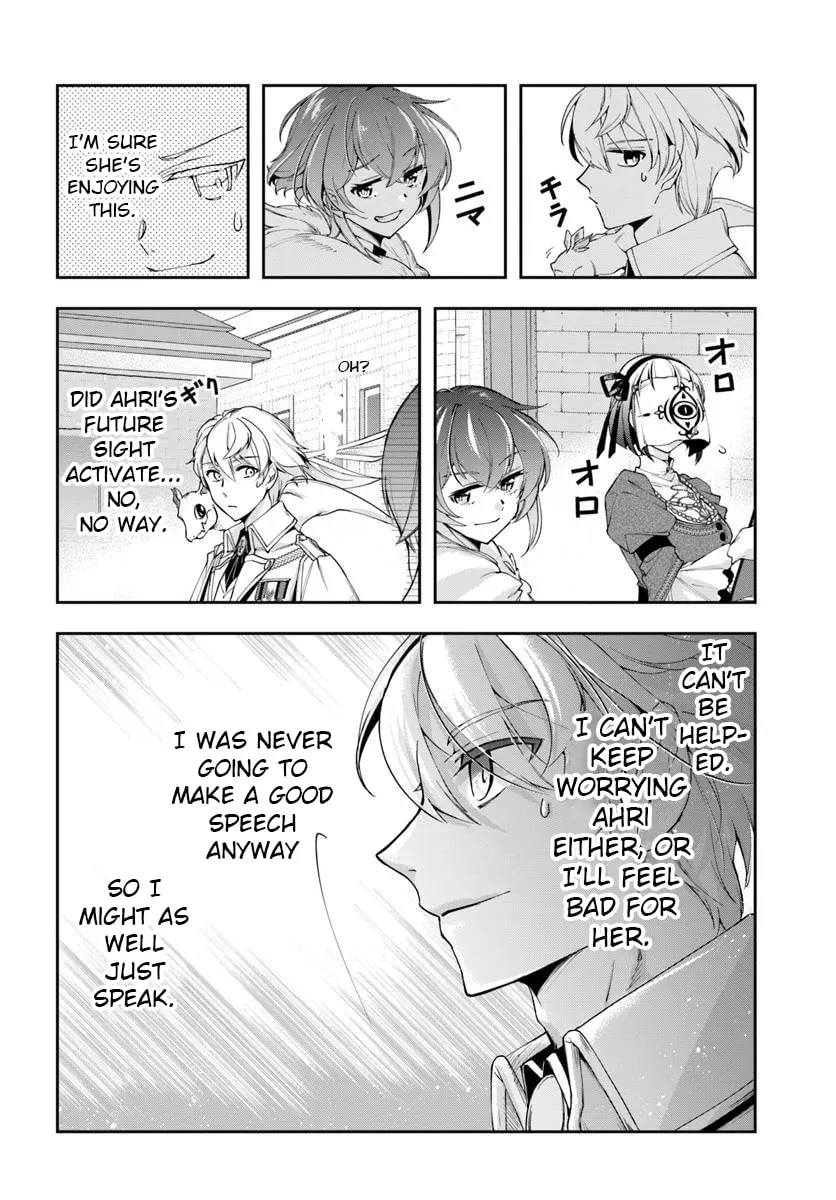 The Frontier Alchemist Chapter 36 page 16 - 