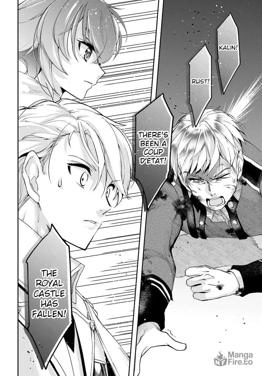 The Frontier Alchemist Chapter 36 page 20 - 