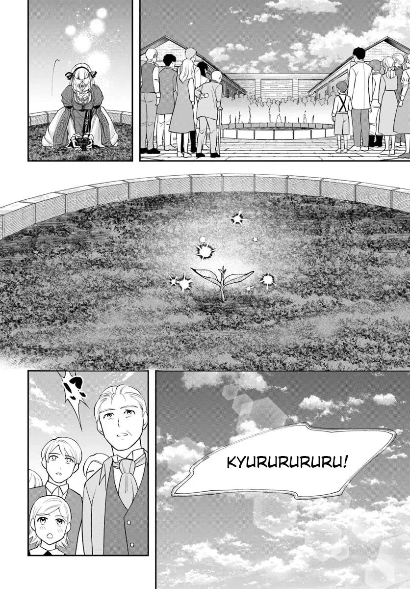 The Frontier Alchemist Chapter 36 page 4 - 