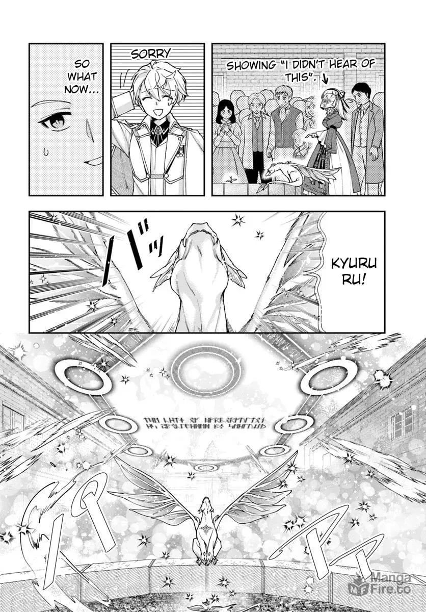The Frontier Alchemist Chapter 36 page 6 - 