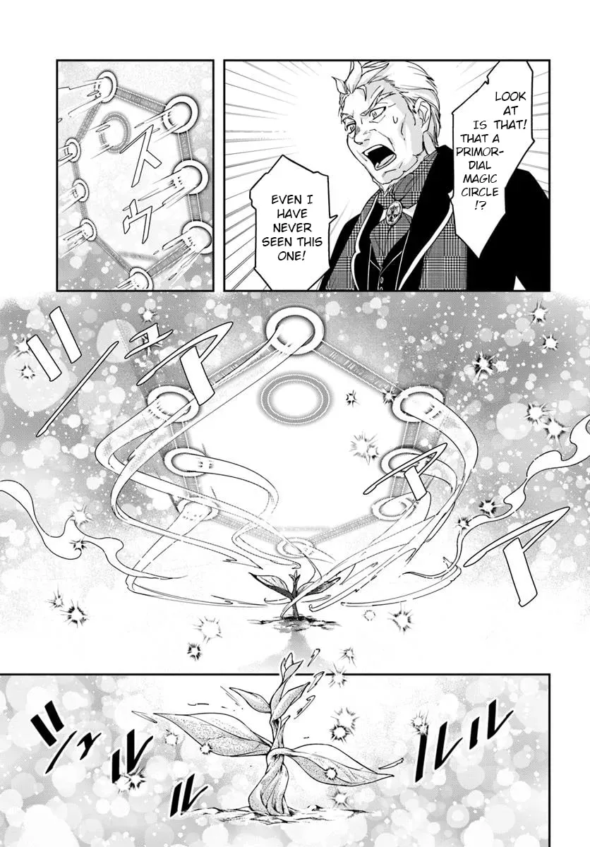 The Frontier Alchemist Chapter 36 page 7 - 