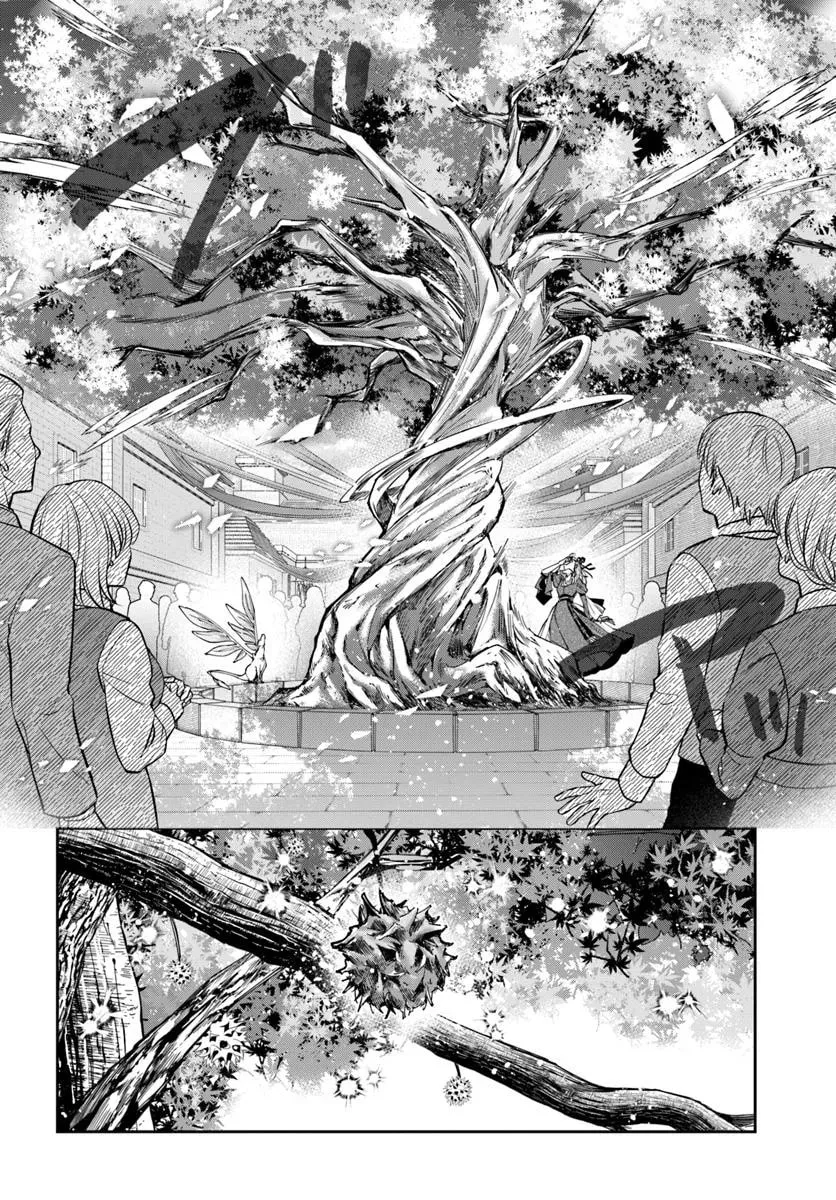 The Frontier Alchemist Chapter 36 page 8 - 