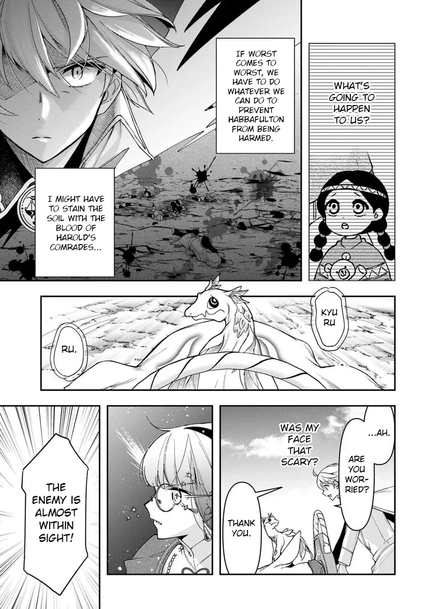 The Frontier Alchemist Chapter 37 page 14 - 